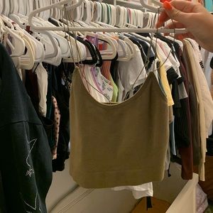 urban outfitters tank